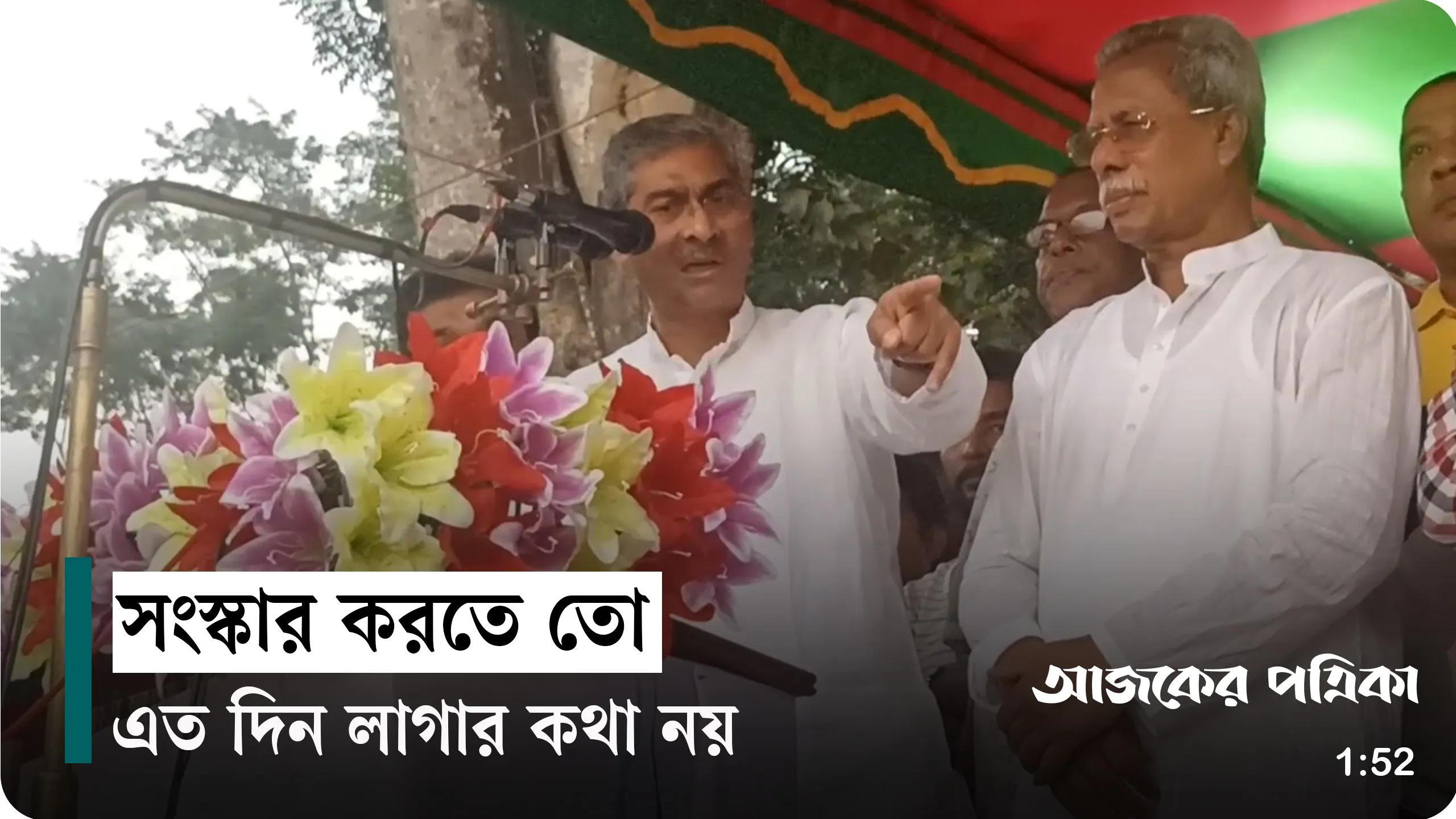 (দেশ) সংস্কার করতে তো এত দিন লাগার কথা নয়: শহীদ উদ্দিন চৌধুরী এ্যানি