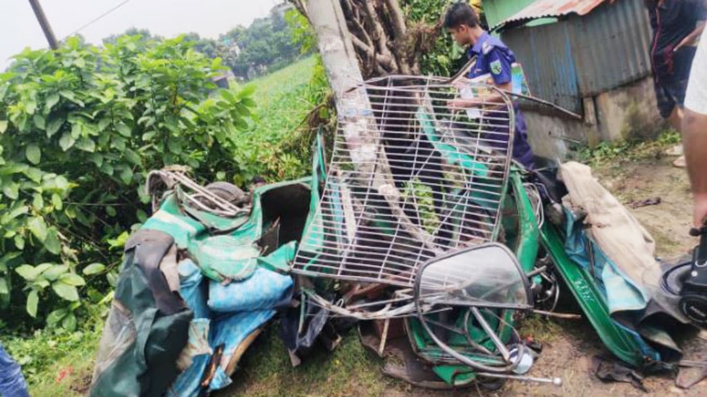 নারায়ণগঞ্জে কাভার্ড ভ্যান-অটোরিকশা সংঘর্ষে স্কুলছাত্রী নিহত, আহত ৪