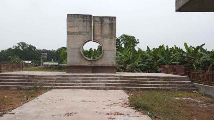 তালার পারকুমিরা গণহত্যা দিবস ২৩ এপ্রিল