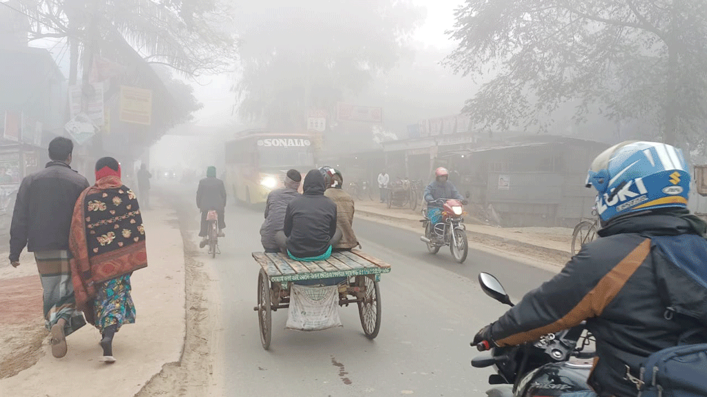 দিনাজপুরে শীতে বিপর্যস্ত জনজীবন