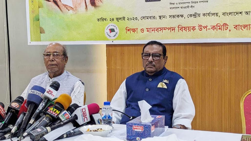 দলের কর্মীরা বিসিএস পাস করে না বলে প্রধানমন্ত্রী খুবই কষ্ট পান: কাদের