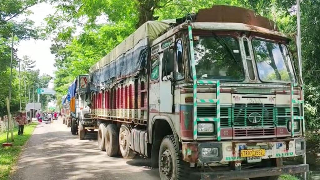 ভারতে গেল আড়াই টন ইলিশের চালান