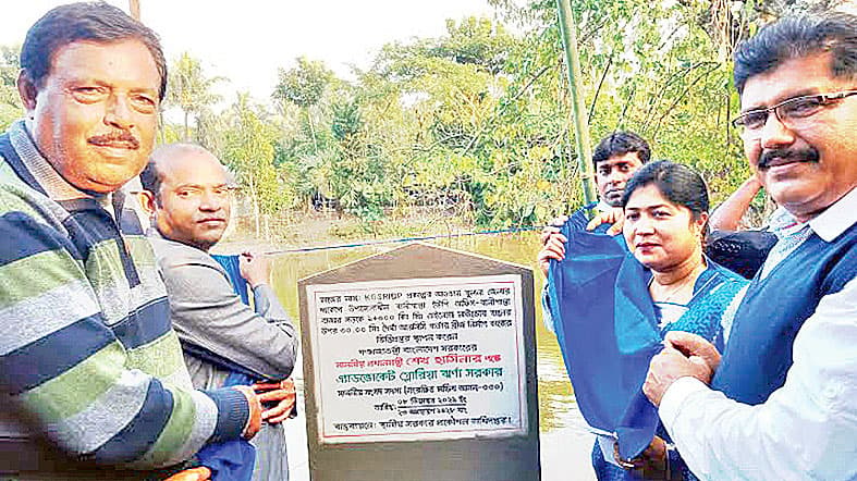 দাকোপে সেতুর ভিত্তিপ্রস্তর স্থাপন