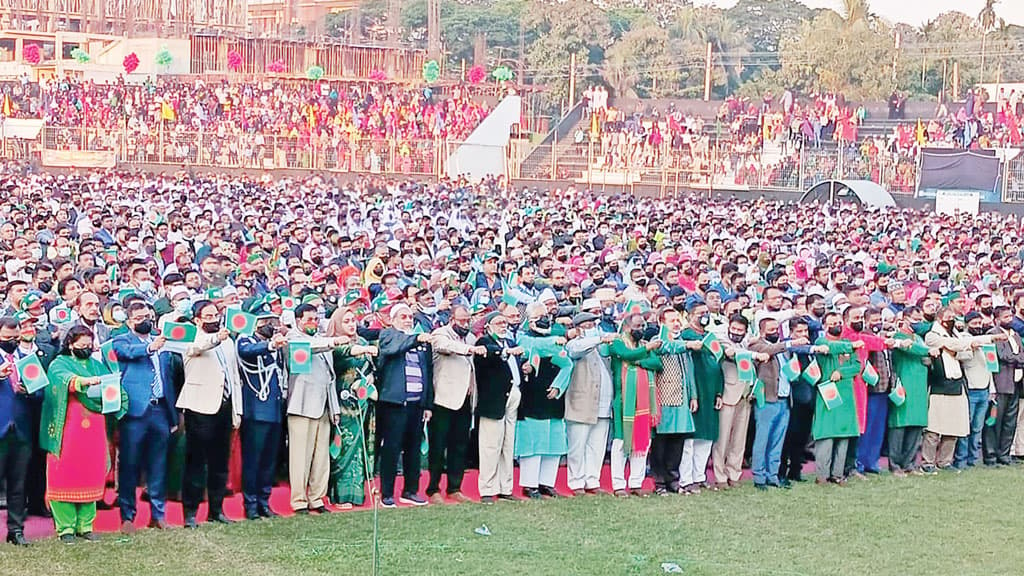 গৌরবের সুবর্ণজয়ন্তী শ্রদ্ধা  ভালোবাসায় উদ্‌যাপন