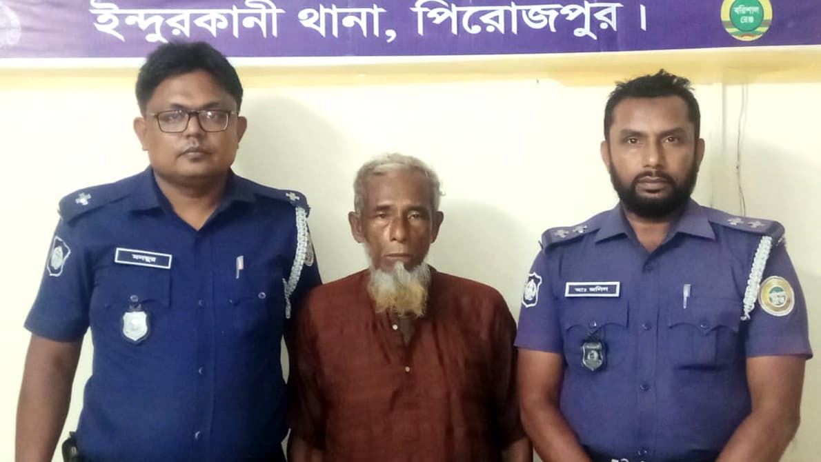 ৩৭ বছর পলাতক থেকে অবশেষে গ্রেপ্তার দিনমজুর হাকিম 