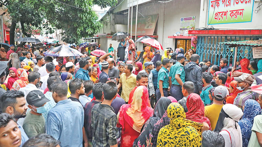 ৩০ কোটি টাকা আত্মসাতের অভিযোগ ভুক্তভোগীদের