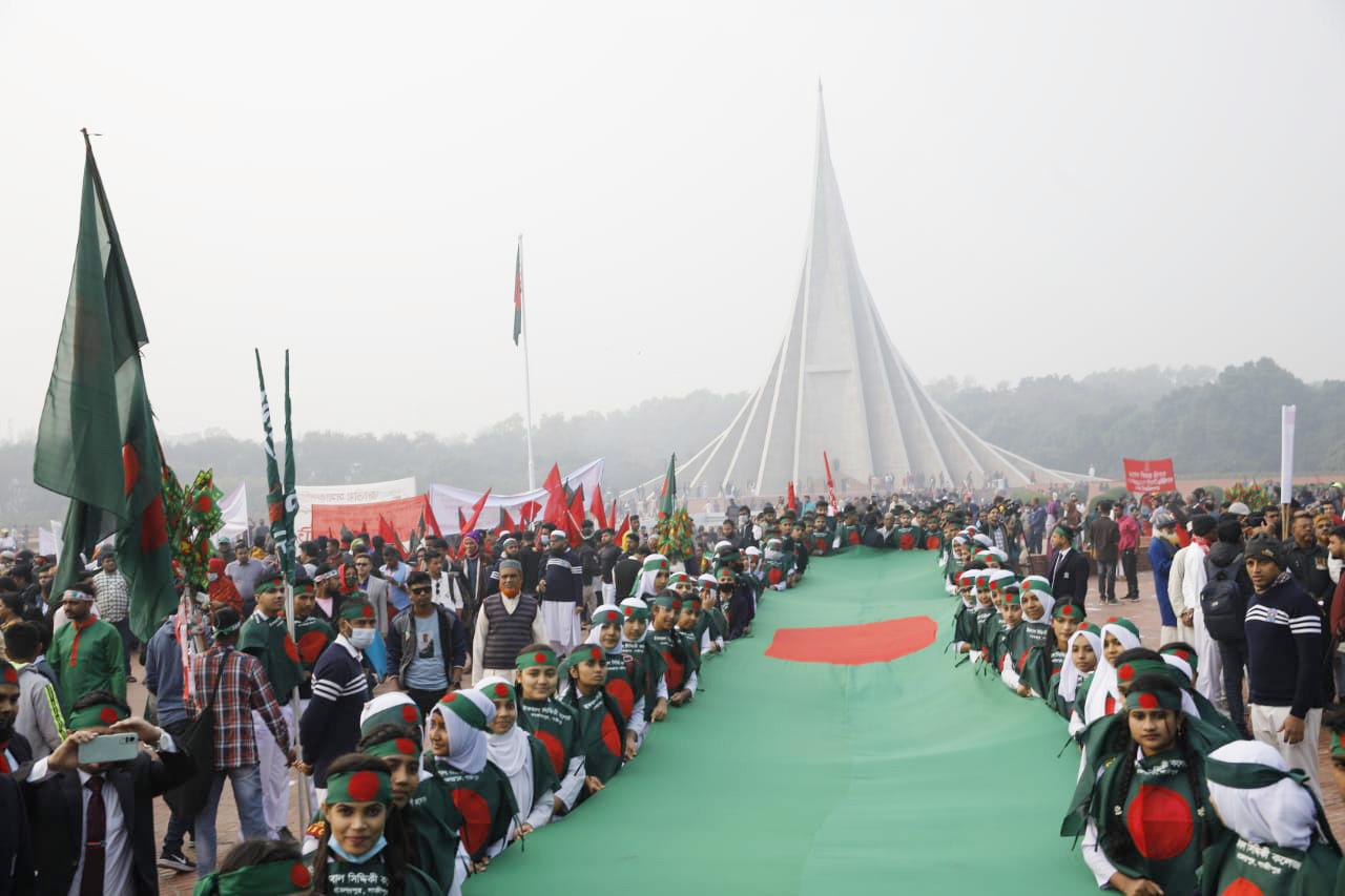 ইতিহাস মুছে দেওয়া যায় না