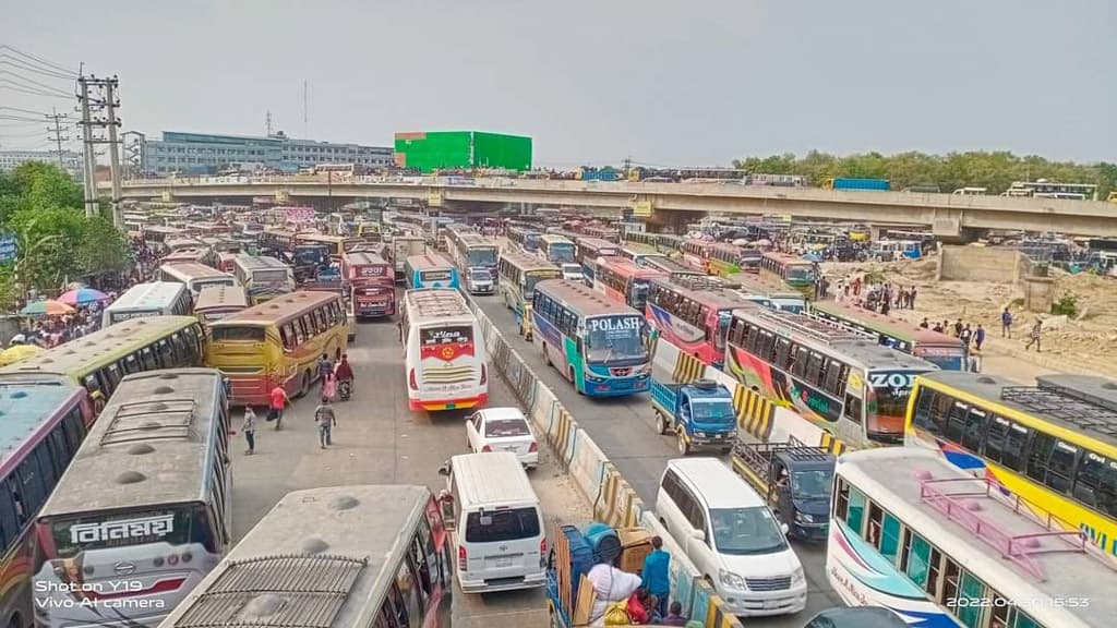 যাত্রীদের কাছে বেশি ভাড়া নেওয়ায় ভ্রাম্যমাণ আদালতে জরিমানা