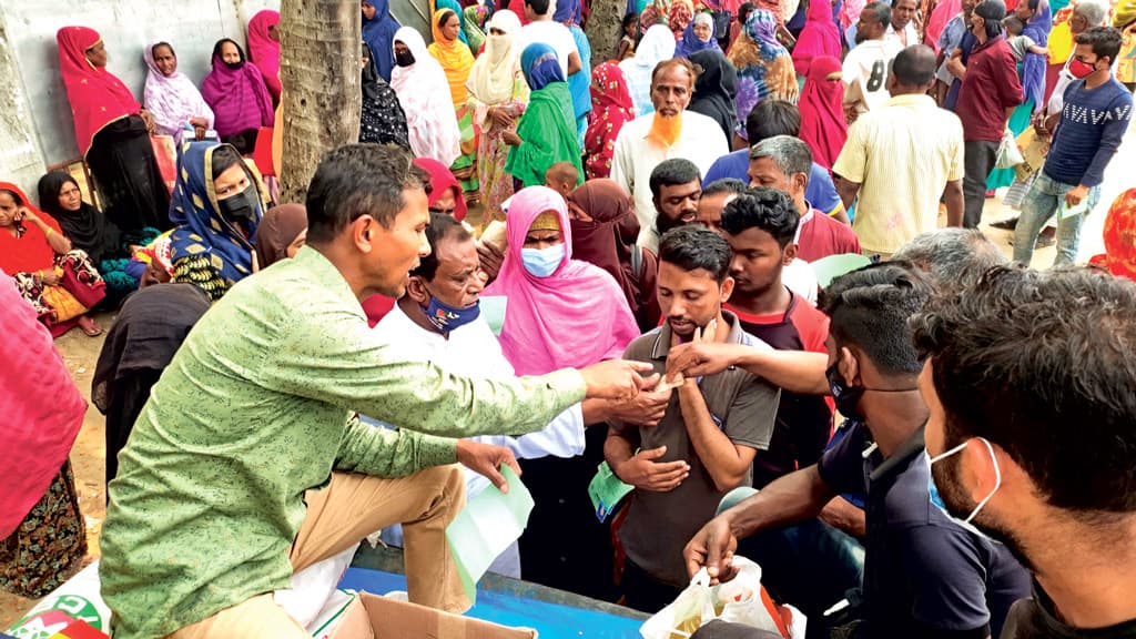 কার্ড থাকলেও টিসিবির পণ্য পাননি ২৫০ জন