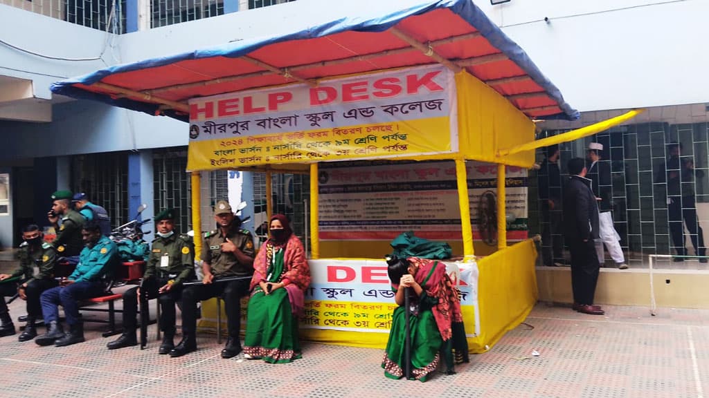 ঢাকা–১৬: পৌনে আট ঘণ্টায় ৩ কেন্দ্রে ২৩ শতাংশ ভোট, গল্পগুজবে সময় পার