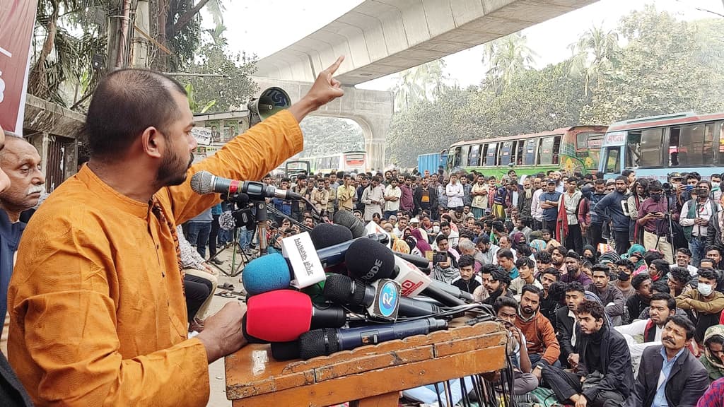 জনগণ ঐক্যবদ্ধ হলেই সরকার বিভ্রান্তি সৃষ্টি করে: নুরুল হক