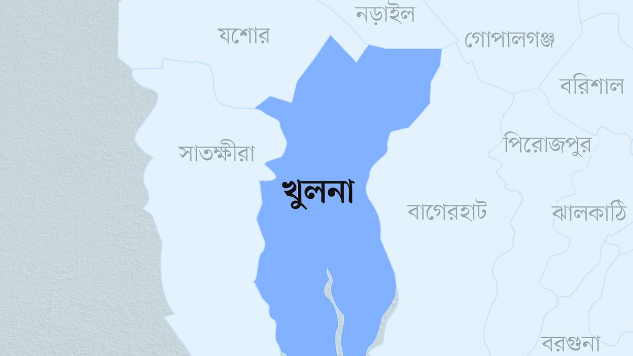 পাইকগাছায় গ্রাম ডাক্তার কল্যাণ সমিতির সভা