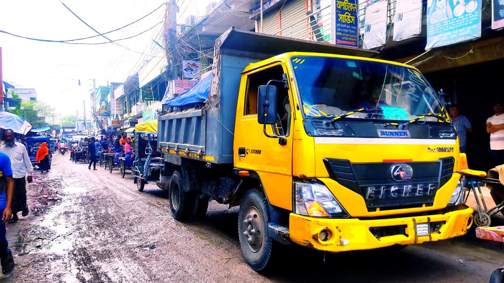 শহরে ড্রাম ট্রাক, যানজট