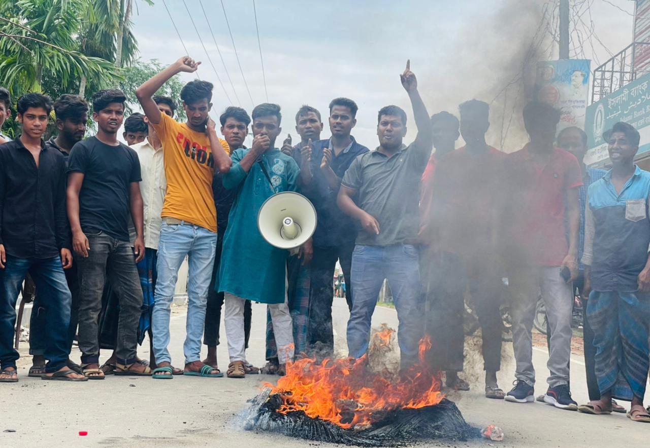 কোম্পানীগঞ্জে হরতালের ডাক আওয়ামী লীগের, বিক্ষোভ ভাঙচুর