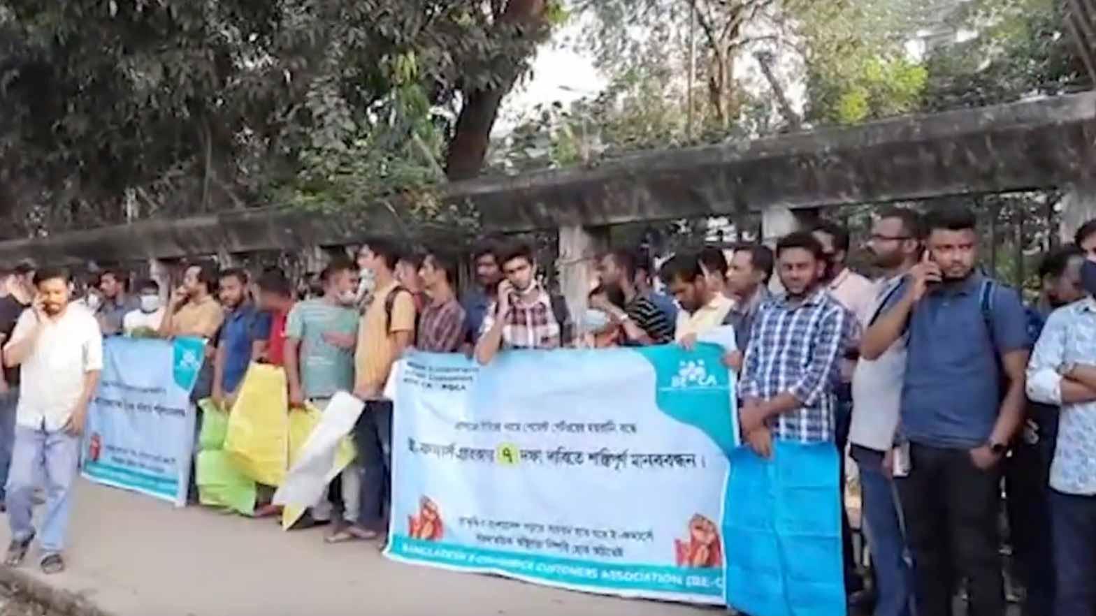 ‘গ্রাহকের স্বার্থ রক্ষার এসক্রো সিস্টেমই এখন ভোগান্তির মূলে’