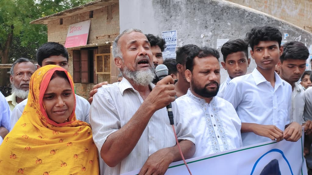 স্কুলছাত্র সিহাব হত্যার বিচারের দাবিতে মানববন্ধন