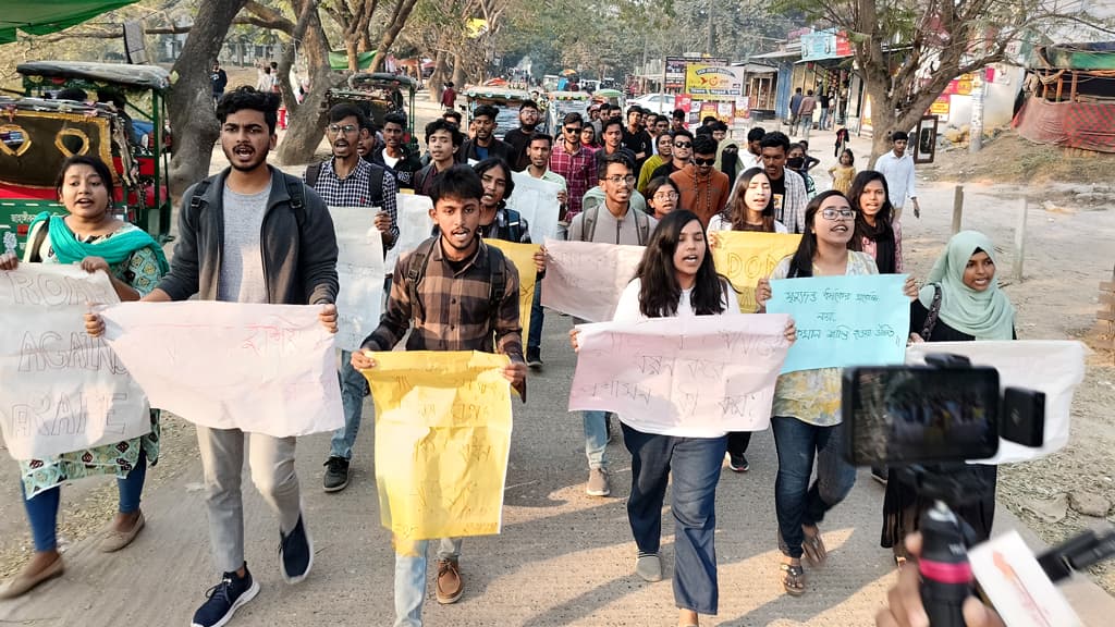 জাহাঙ্গীরনগরে শিক্ষক-শিক্ষার্থীদের ‘নিপীড়নবিরোধী মঞ্চ’ গঠন