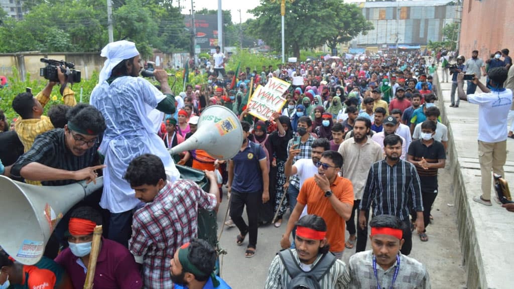 রাজশাহীতে আন্দোলনকারী ও আওয়ামী লীগ-যুবলীগ মুখোমুখি