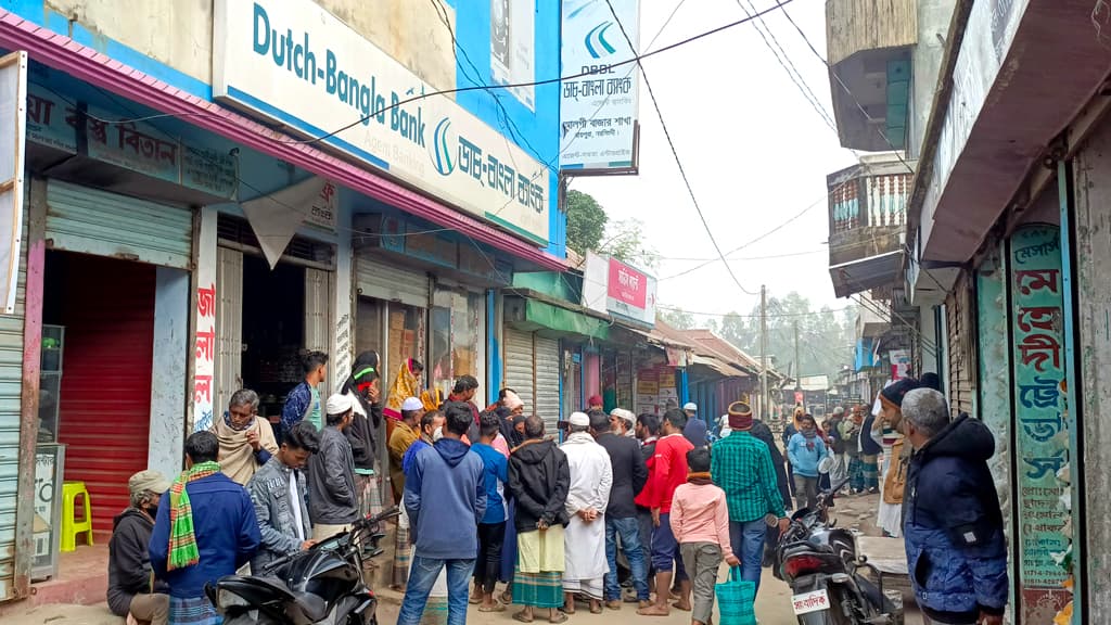 রায়পুরায় গ্রাহকের টাকা নিয়ে লাপাত্তা এজেন্ট ব্যাংকিং শাখা পরিচালক