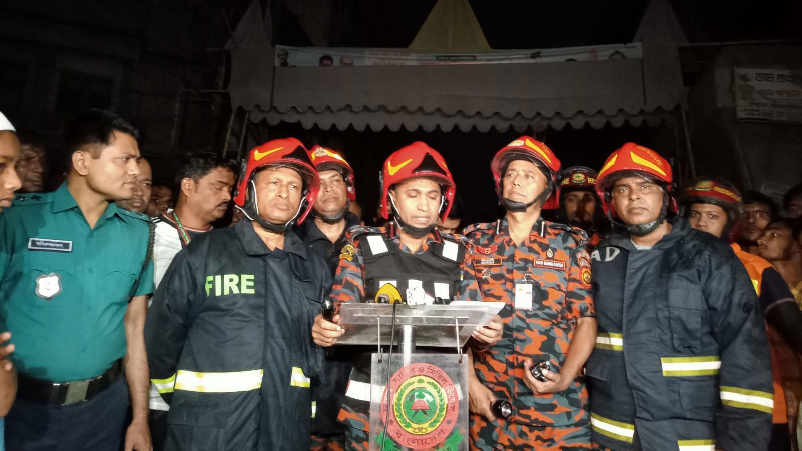 কাপ্তানবাজার সুইপারপট্টিতে আগুন: দগ্ধ ৪ জন বার্ন ইনস্টিটিউটে