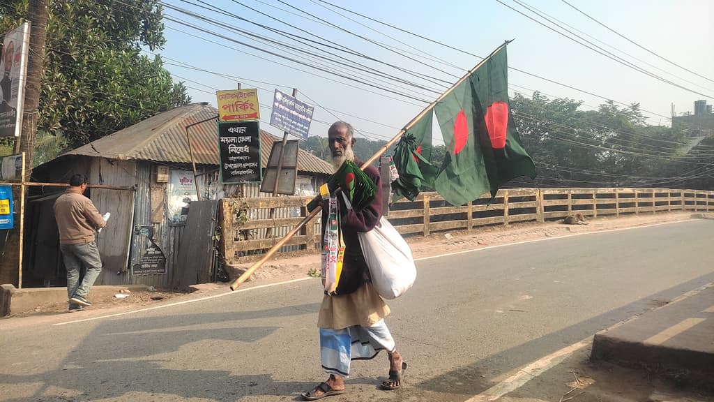 পেশায় কৃষক, জাতীয় দিবসগুলোতে লাল-সবুজের ফেরিওয়ালা 