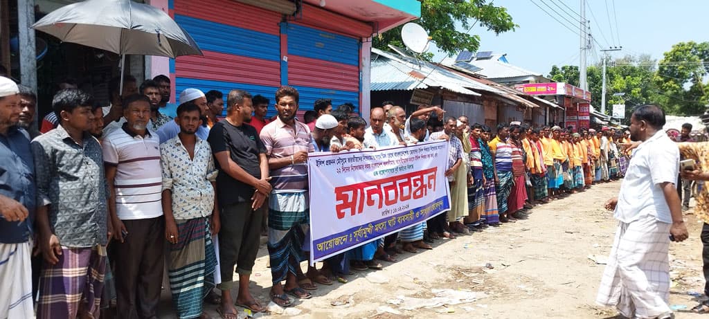 ভারতের সঙ্গে মিল রেখে মাছ শিকারে নিষেধাজ্ঞার সময় নির্ধারণের দাবি জেলেদের