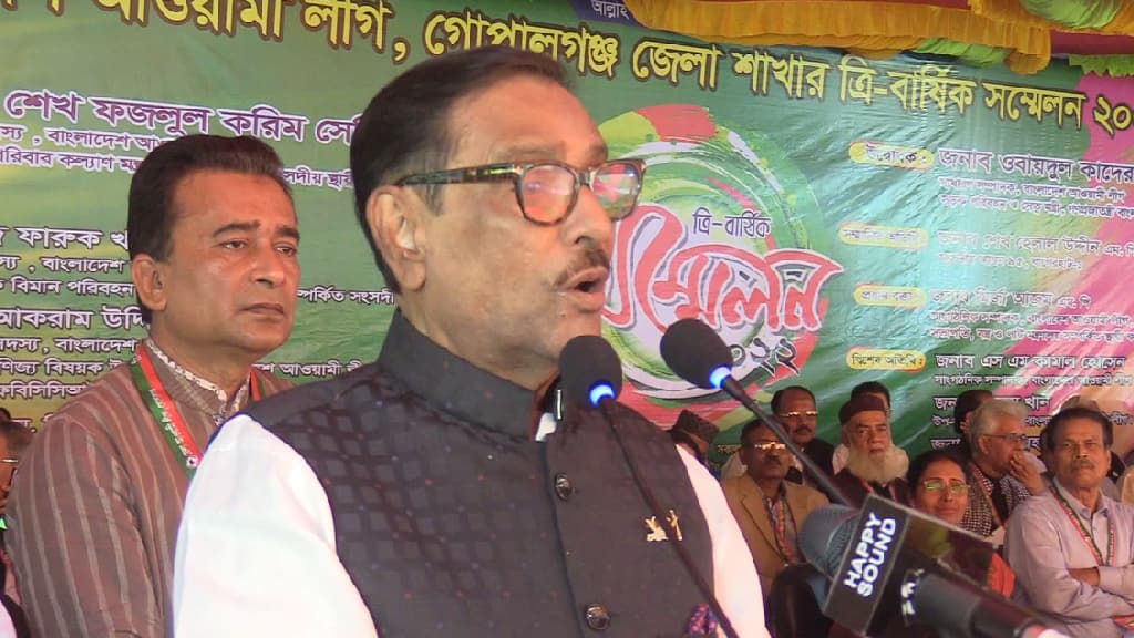 বাংলাদেশে এখনো সোমালিয়া-সুদানের মতো দুর্ভিক্ষ হয়নি: ওবায়দুল কাদের 