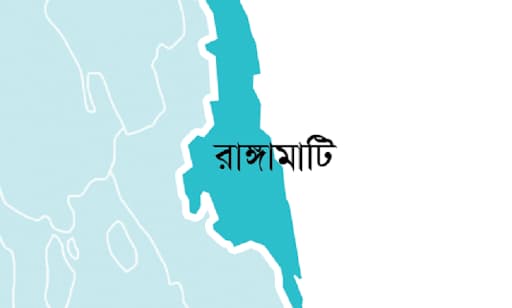 রাঙ্গামাটিতে সরকারি পর্যায়ে ত্রাণ কার্যক্রম শুরু হয়েছে