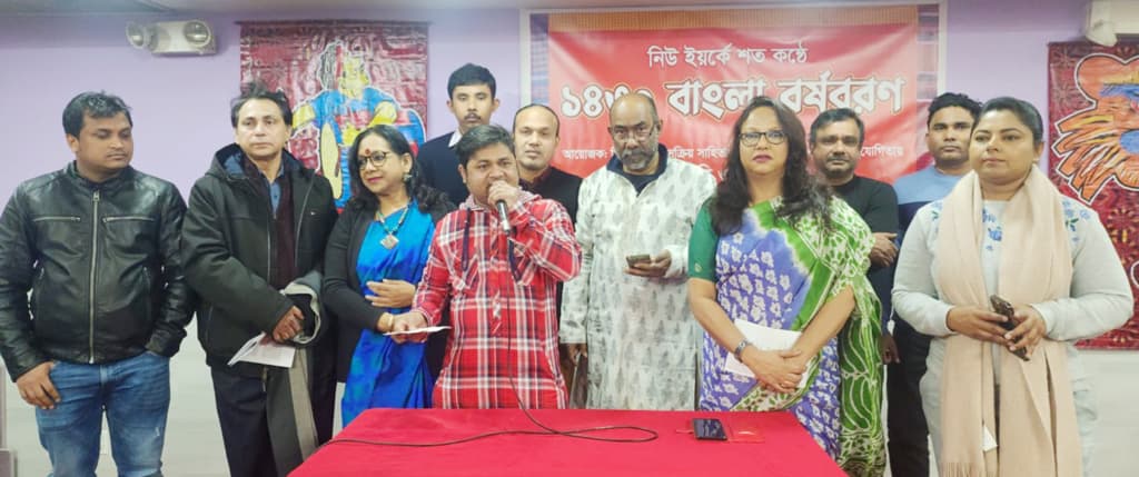 নিউইয়র্কে তীব্র শীত উপেক্ষা করে বর্ষবরণ প্রস্তুতির উন্মাদনা 