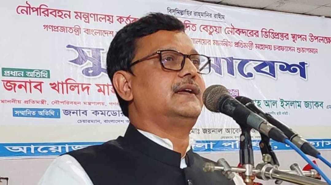 বাংলাদেশে বেগম খালেদা জিয়া একটা অভিশপ্ত নাম: প্রতিমন্ত্রী খালিদ