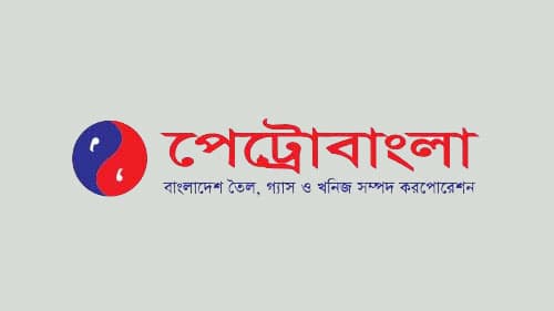 তিন দিন বন্ধের পর এলএনজি সরবরাহ শুরু হয়েছে: পেট্রোবাংলা