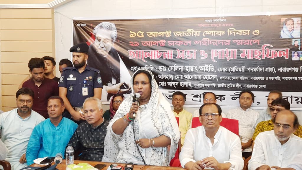 ‘আপনি জামায়াত-বিএনপিকে পৃষ্ঠপোষকতা করছেন’, কাকে বললেন আইভী?