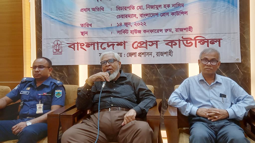 সাংবাদিক অন্যায় করলে সর্বোচ্চ ১০ লাখ টাকা জরিমানা, আইন হচ্ছে