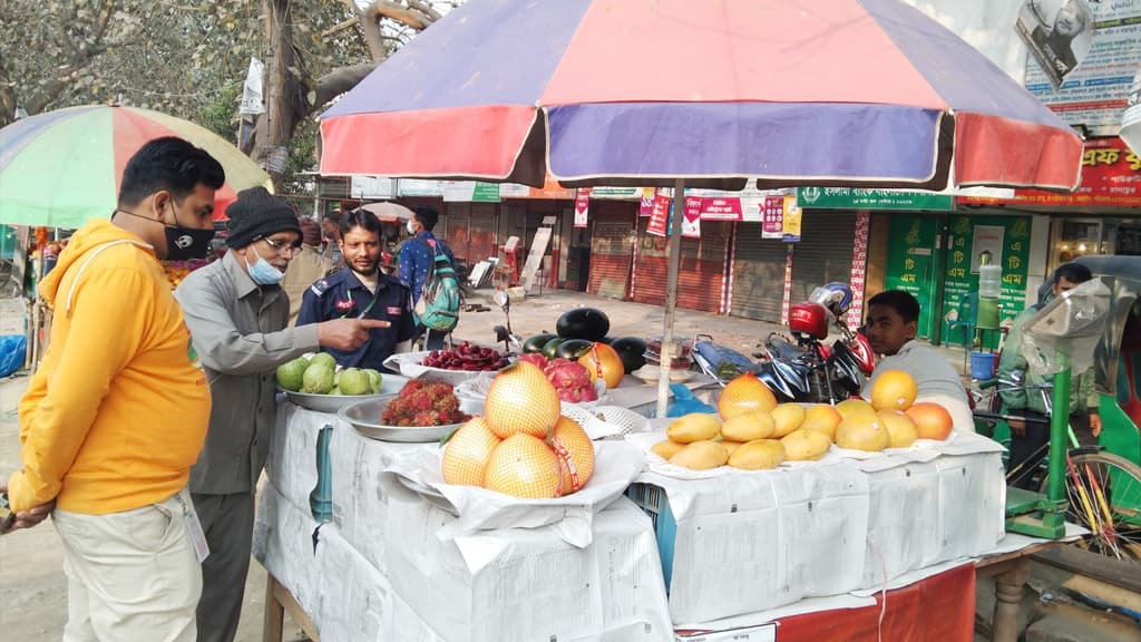 এক কেজি আম ১৬০০ টাকা!