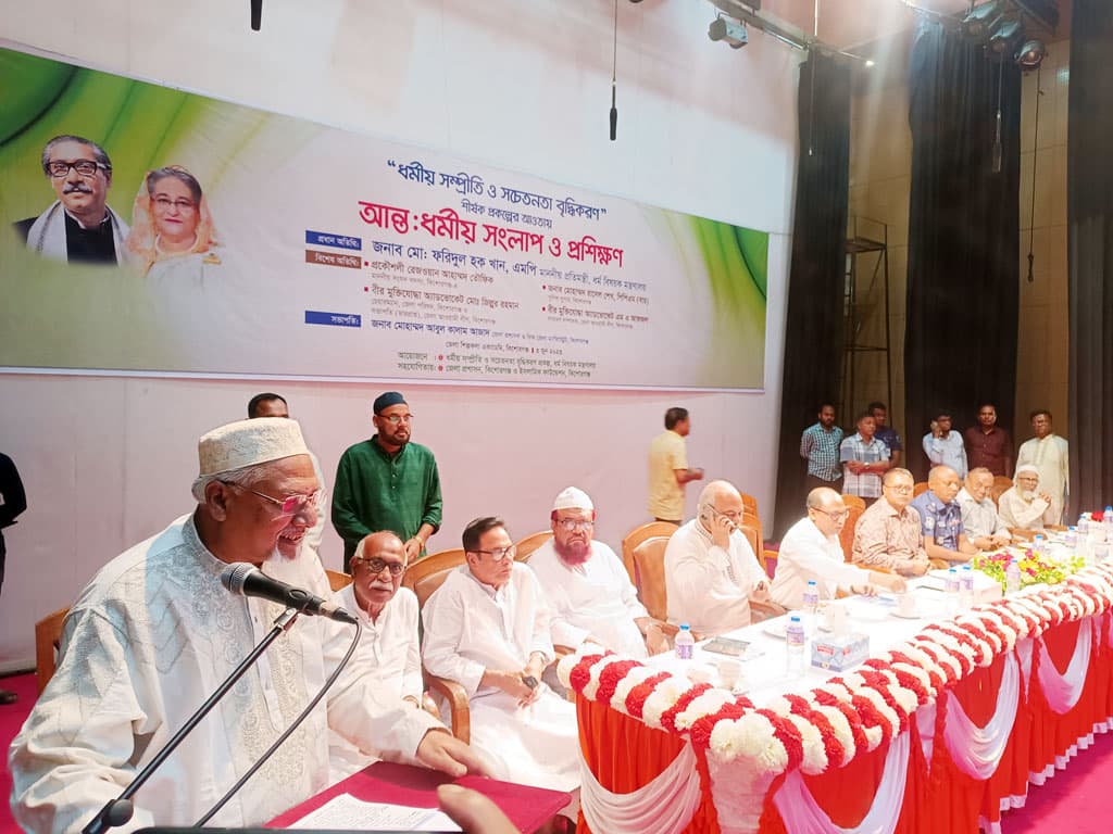 হজযাত্রীদের হয়রানি করলে যে শাস্তির কথা এজেন্সিগুলোকে স্মরণ করিয়ে দিলেন ধর্ম প্রতিমন্ত্রী