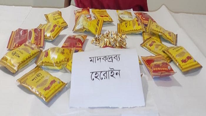 বাইরে শাহী গুঁড়া মসলা, ভেতরে হেরোইন