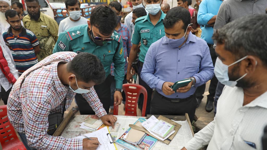 অতিরিক্ত ভাড়া আদায়ে সাড়ে ৩ লাখ টাকা জরিমানা  