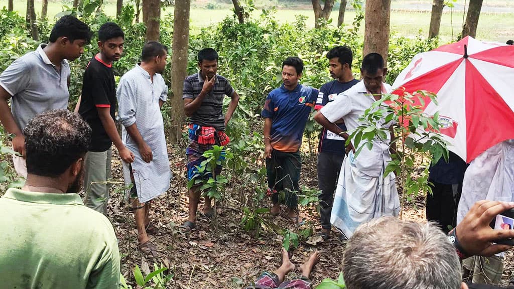 জাহাঙ্গীরনগরের পাশের জঙ্গল থেকে যুবকের লাশ উদ্ধার