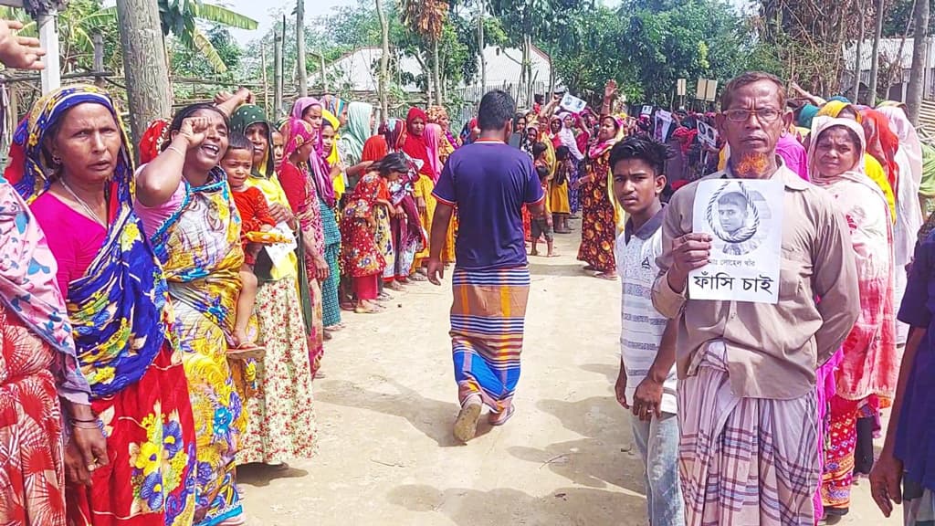 দৌলতপুরের ঘটনায় দগ্ধ ২ জনের মৃত্যু, লাশ নিয়ে মানববন্ধন