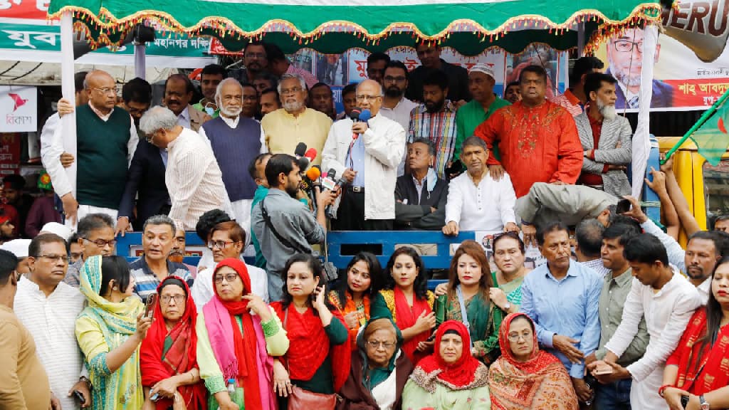 নেতা-কর্মীদের ‘সরকারের উসকানিতে’ কান না দিতে বললেন খন্দকার মোশাররফ 