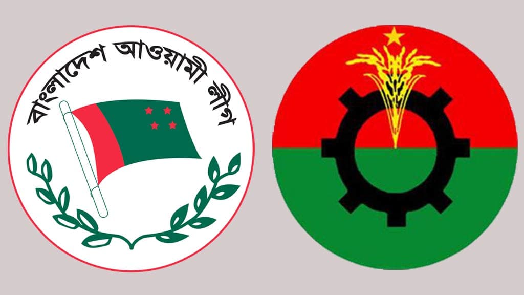 আজ বিএনপির সমাবেশ