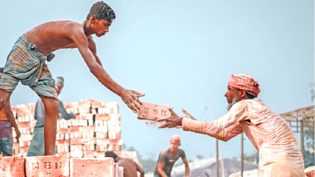 ন্যায্য মজুরি শ্রমিকের অধিকার