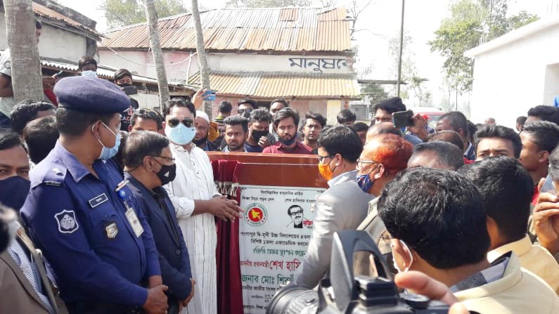 বিরামপুরে ৩টি শিক্ষাপ্রতিষ্ঠানের ভবন উদ্বোধন