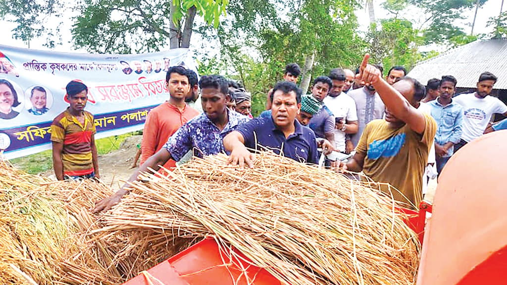 কৃষকের পাশে ছাত্রলীগ