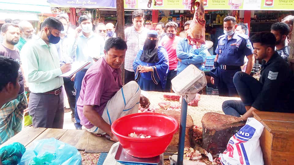 বেশি দামে মাংস বিক্রি, জরিমানা