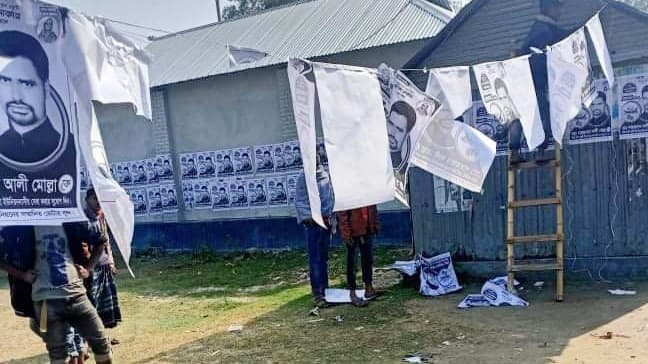 সারিয়াকান্দিতে ‘বিদ্রোহী’ প্রার্থীর বিরুদ্ধে নৌকার পোস্টার ছেঁড়ার অভিযোগ