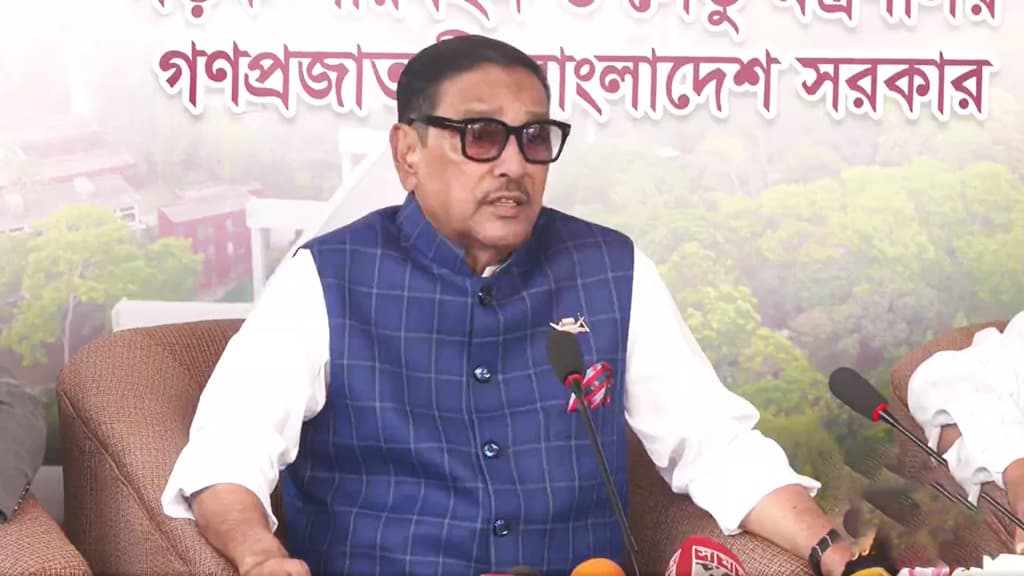 পার্বত্য চট্টগ্রামের সশস্ত্র তৎপরতা নিয়ে কঠোর অবস্থানে সরকার: কাদের 