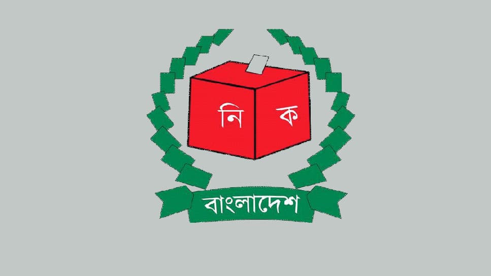 শপথ নিলেন ইউপি নবনির্বাচিত সদস্যরা