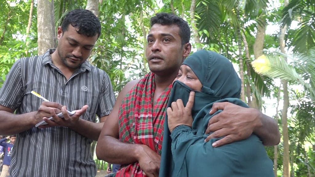 বাড়ি থেকে বের হয়ে নিখোঁজ, ডোবায় মিলল অটোরিকশা চালকের লাশ 