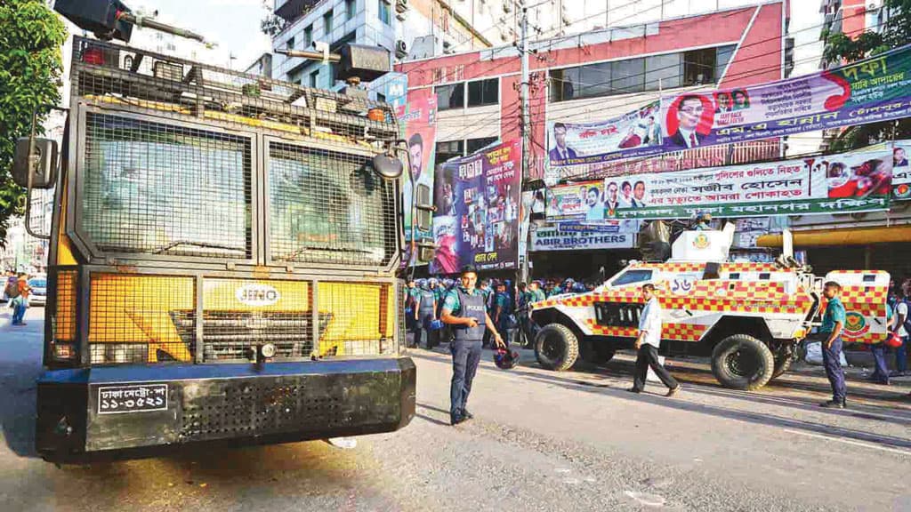 দুই দলের কর্মসূচি: দিন পেছাল, ভয় গেল না